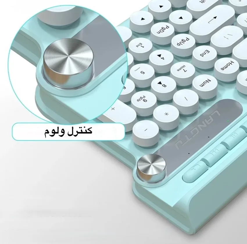 کیبورد و ماوس لانگتو مدل LT500