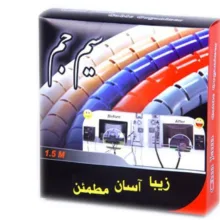 نظم دهنده سیم و کابل سیم جم مدل 1.5 متری