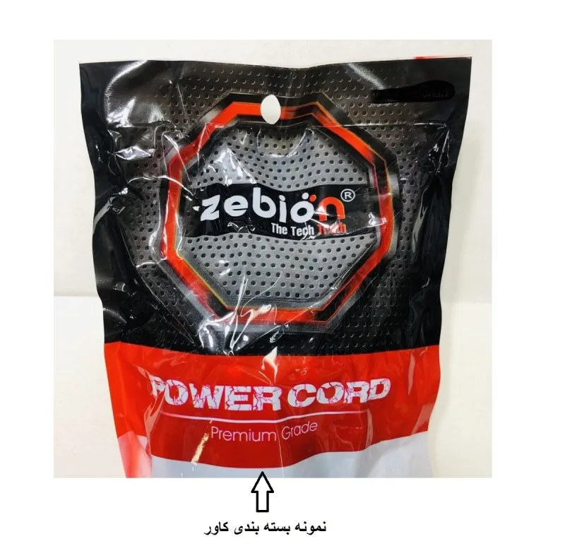 کابل برق سه پین منبع تغذیه کامپیوتر زبیون مدل POWER CORD طول 1.4 متر