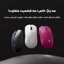 ماوس بی سیم گیمینگ ایسر مدل NitroOMR319