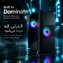 کامپیوتر دسکتاپ گیم مکس مدل Teron