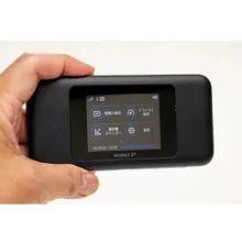 مودم 4.5G/TD-LTE یو کیو مدل Elite 6 با صفحه نمایش 2.4 اینچی تاچ اسکرین، باتری 3000 میلی‌آمپری با شارژدهی 7 ساعت، پشتیبانی همزمان 16 کاربر، اتصال از طریق سیمکارت و کابل Type-C، سازگار با ویندوز و مک او اس