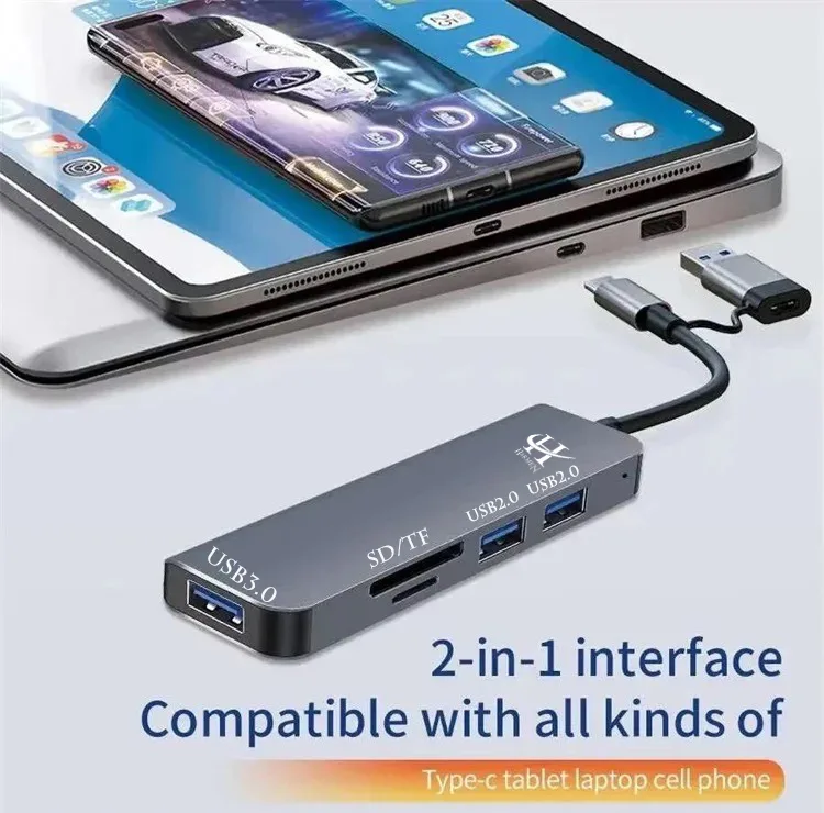 هاب 3 پورت USB 3.0 هارمن مدل HR-HUBPRO