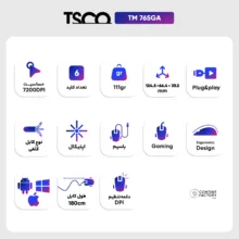 ماوس گیمینگ تسکو مدل TM 765GA