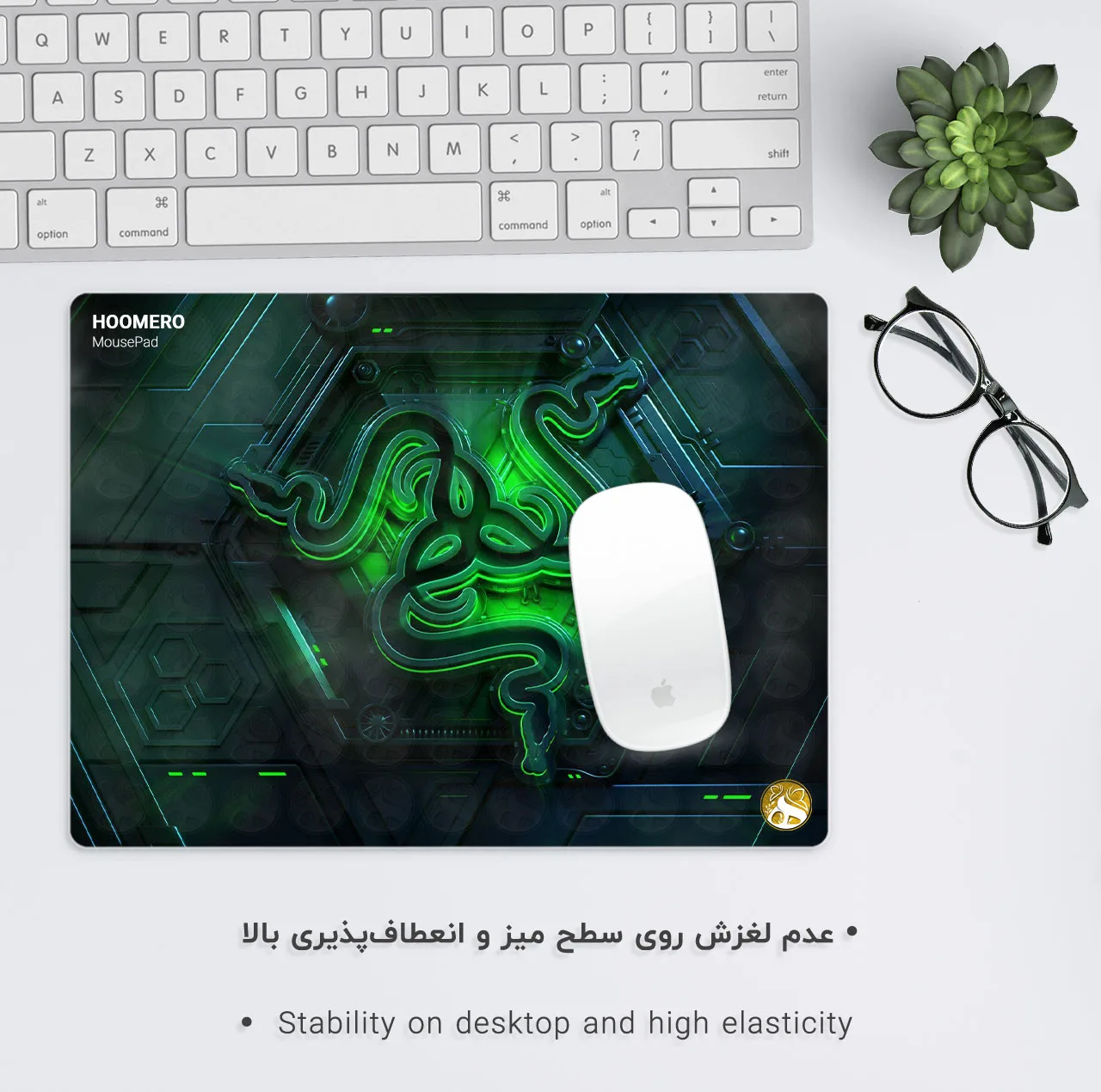 ماوس پد هومرو مدل A2648 طرح Razer gaming Consumer electronics company