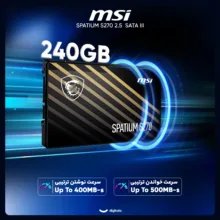 اس اس دی اینترنال SATA III ام اس آی مدل SPATIUM S270 ظرفیت 240 گیگابایت