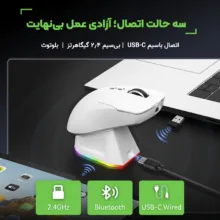 ماوس بی سیم گیمینگ ایسر مدل OMR317 به همراه پایه شارژ