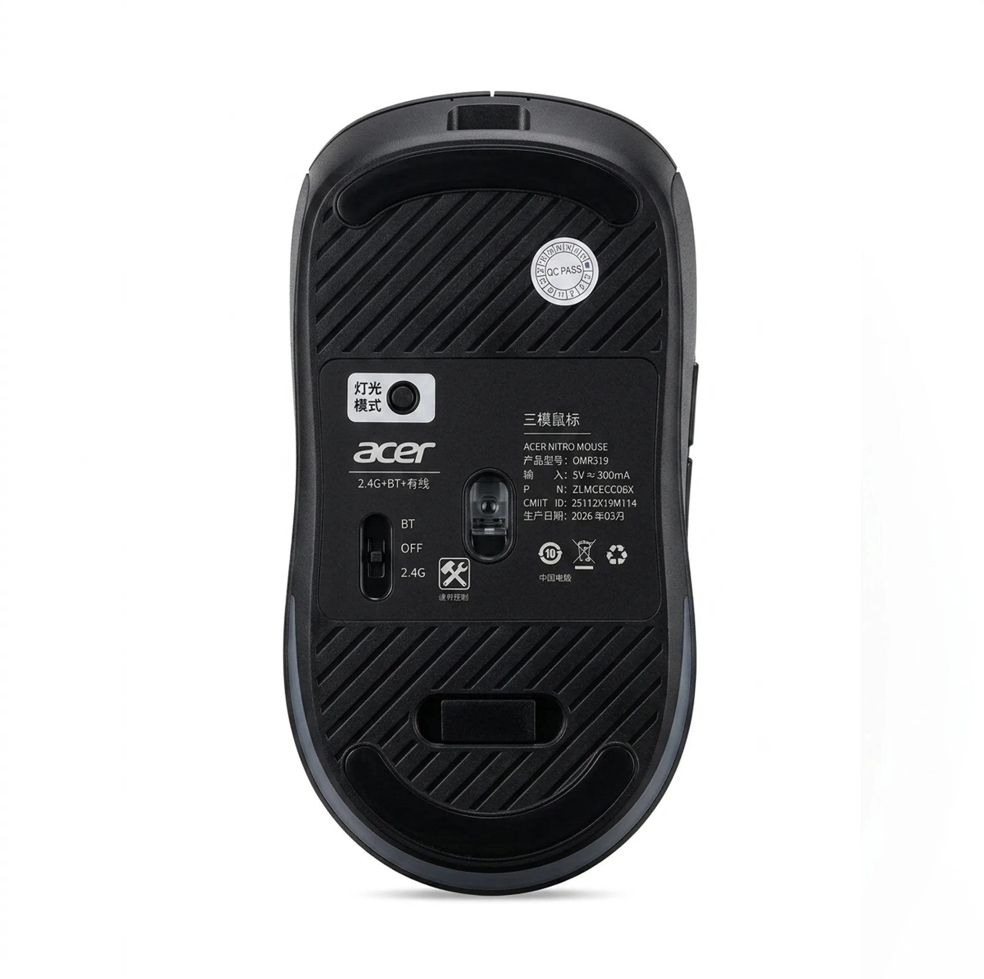 ماوس بی سیم گیمینگ ایسر مدل NitroOMR319