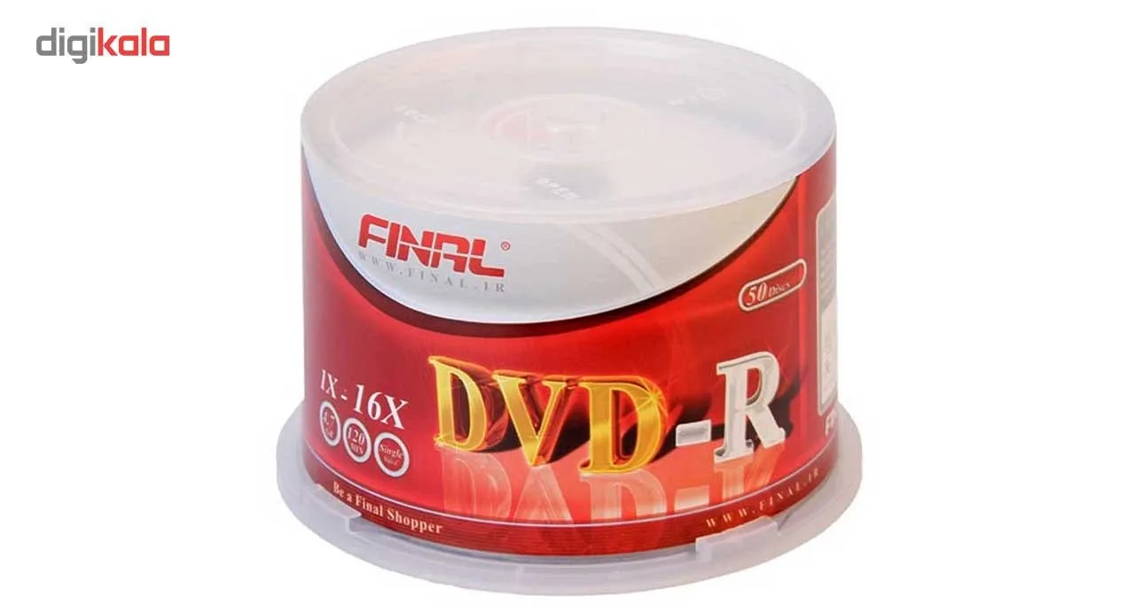 دی وی دی خام فینال مدل DVD-R بسته 50 عددی