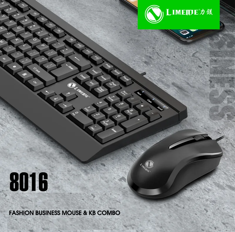 کیبورد و موس لایماید مدل 8016 کد OFFICE-2024