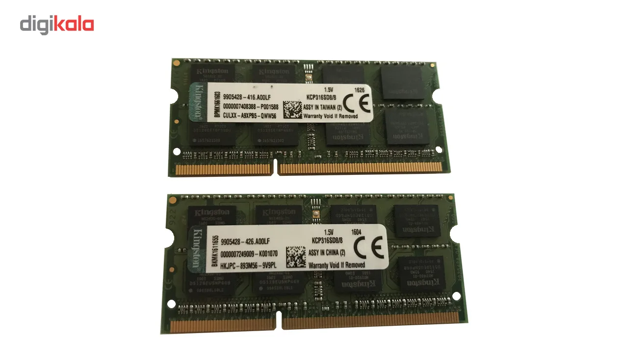 رم لپ تاپ کینگستون مدل DDR3 PC3 12800S ظرفیت 8 گیگابایت