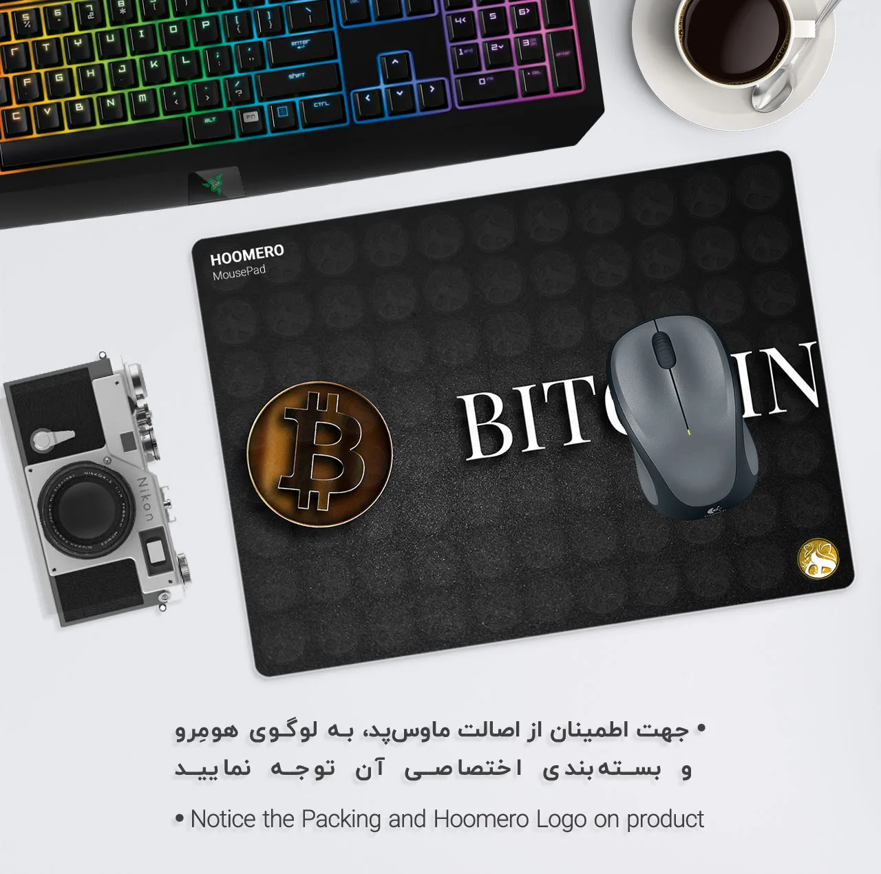 ماوس پد هومرو طرح ارز دیجیتال Bitcoin مدل A2461