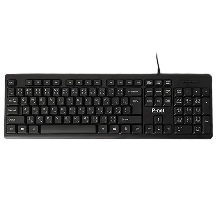 کیبورد پی نت مدل KB-600 با حروف فارسی