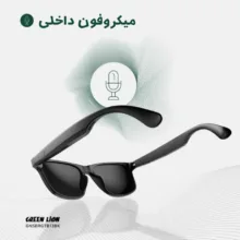 عینک هوشمند گرین لاین مدل sydney Smart Glasses