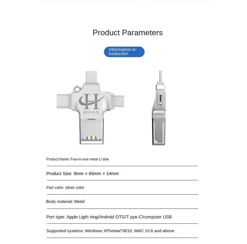 کارت خوان هارمن مدل MT-USB3