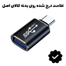 مبدل USB 3.2 OTG به USB-C مدل PM-401