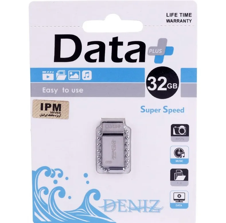 فلش مموری دیتا پلاس مدل DENIZ USB 2.0 ظرفیت 32 گیگابایت