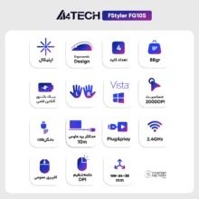ماوس بی سیم ای فورتک مدل FStyler FG10S