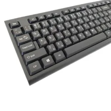 کیبورد پی نت مدل KB-600 با حروف فارسی