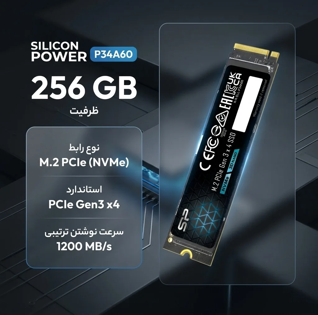 اس اس دی اینترنال PCIe Gen3 x4 سیلیکون پاور مدل P34A60 ظرفیت 256 گیگابایت
