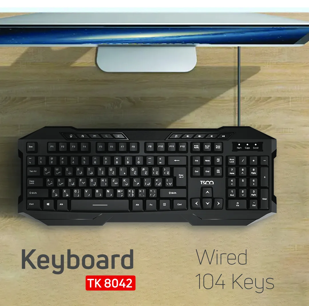 کیبورد تسکو مدل TK 8042