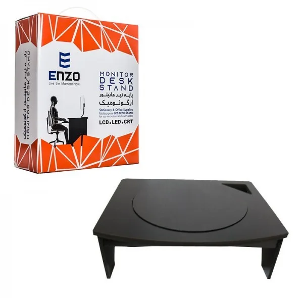 پایه مانیتور انزو مدل Z-460
