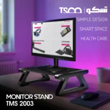 پایه مانیتور تسکو مدل TMS 2003