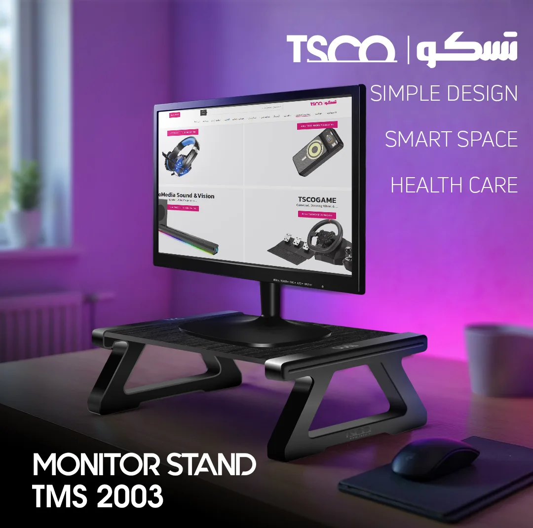 پایه مانیتور تسکو مدل TMS 2003