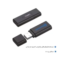 دانگل بلوتوث لیتو مدل LU-6