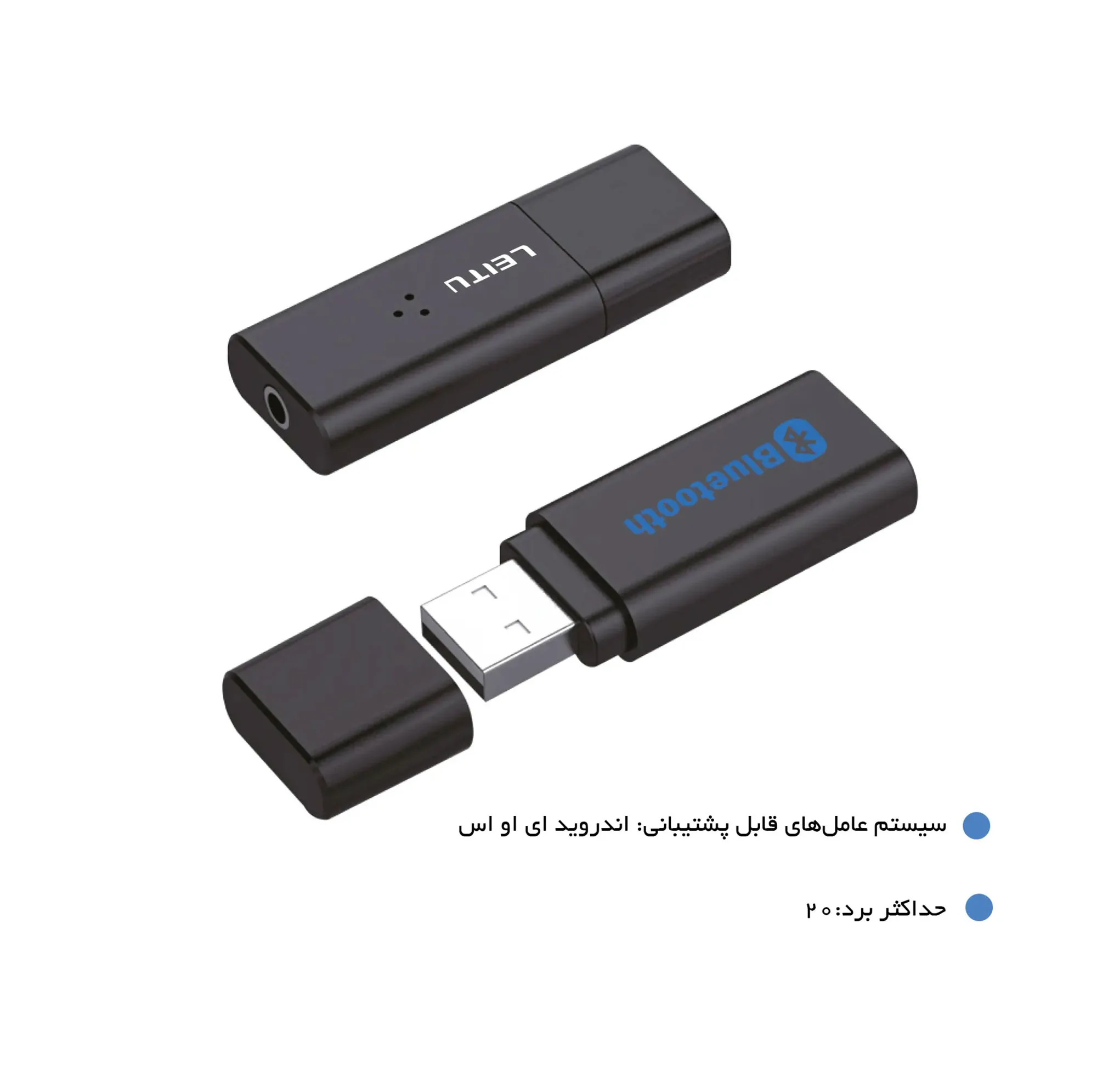 دانگل بلوتوث لیتو مدل LU-6