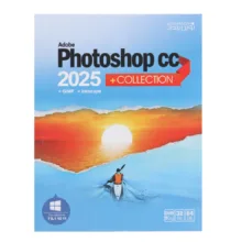 نرم افزار ADOBE PHOTOSHOP CC COLLECTION 2025 نشر نوین پندار