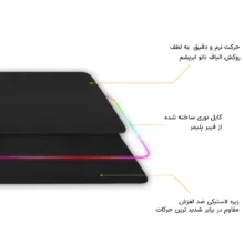 ماوس پد گیمینگ مدل 7003004RGB