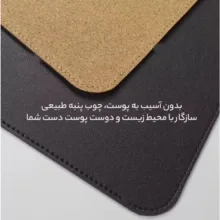 ماوس پد مخصوص بازی ام آی آی آی دبلیو مدل MWMLV01