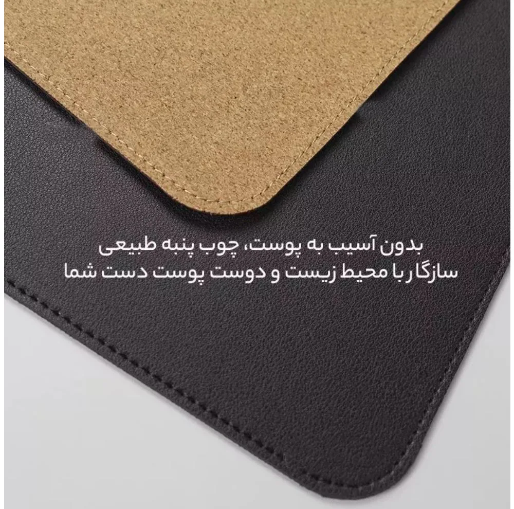 ماوس پد مخصوص بازی ام آی آی آی دبلیو مدل MWMLV01
