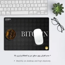 ماوس پد هومرو طرح ارز دیجیتال Bitcoin مدل A2461