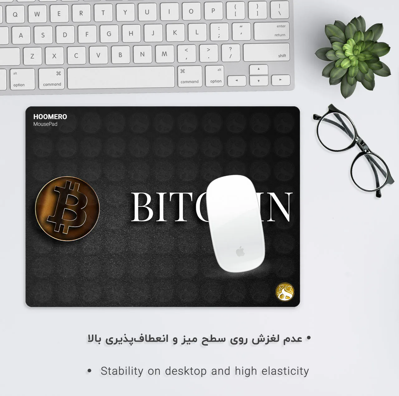 ماوس پد هومرو طرح ارز دیجیتال Bitcoin مدل A2461