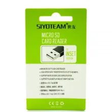 کارت خوان سایوتیم مدل usb 3.0 کد 001