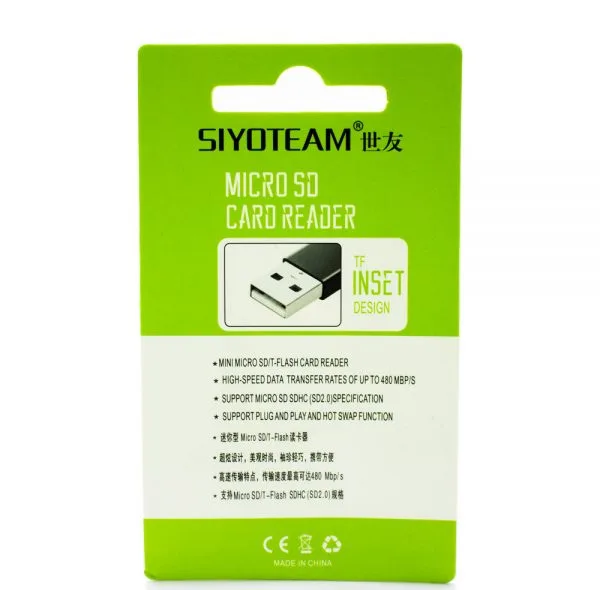 کارت خوان سایوتیم مدل usb 3.0 کد 001