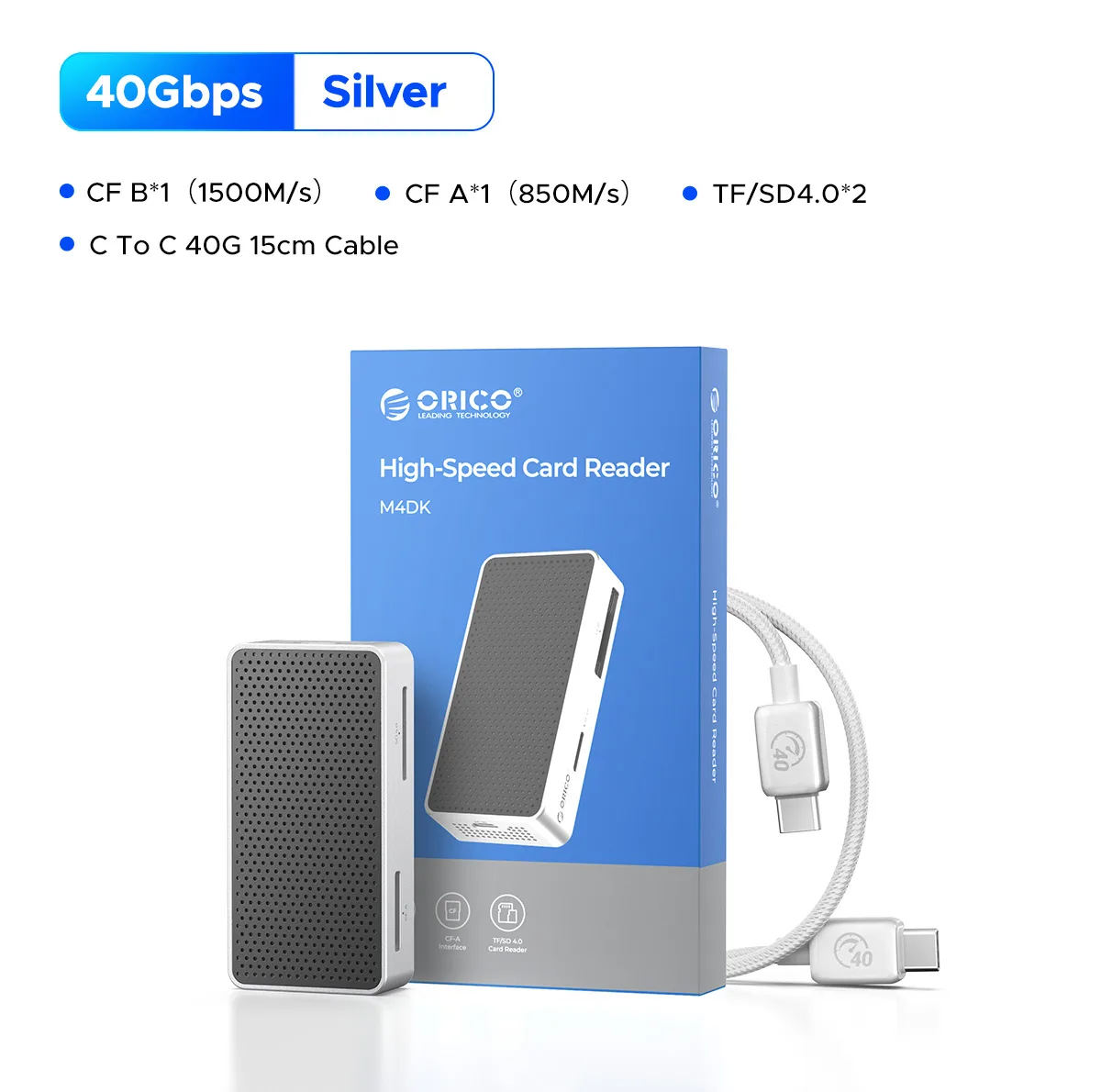 کارتخوان اوریکو مدل M4DK