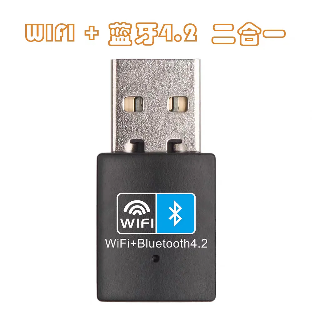 کارت شبکه بی سیم و بلوتوث مدل UW03BT 2 IN 1