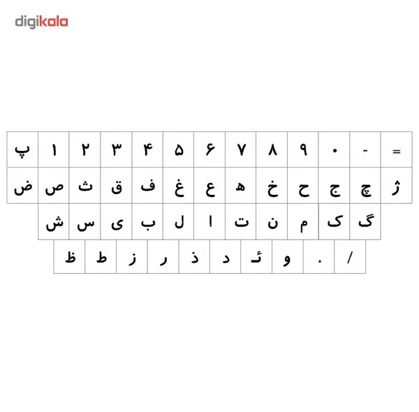 برچسب شفاف حروف و علایم استاندارد فارسی - بسته 5 عددی