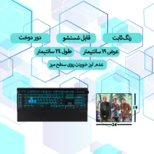 ماوس پد  مخصوص بازی طرح GTA V مدل 10111
