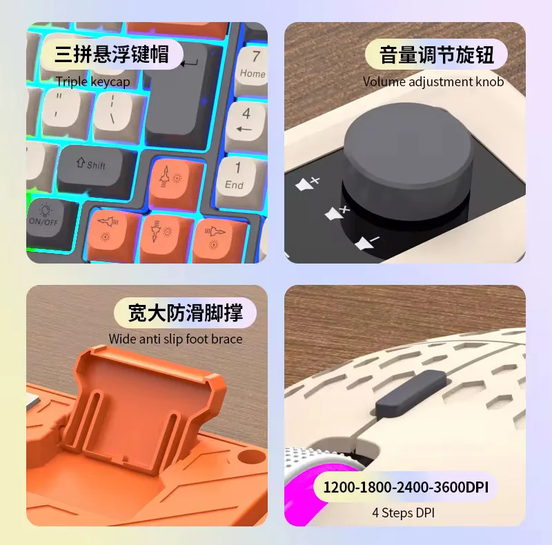 ست ماوس و کیبورد مخصوص بازی رایکو مدل T98