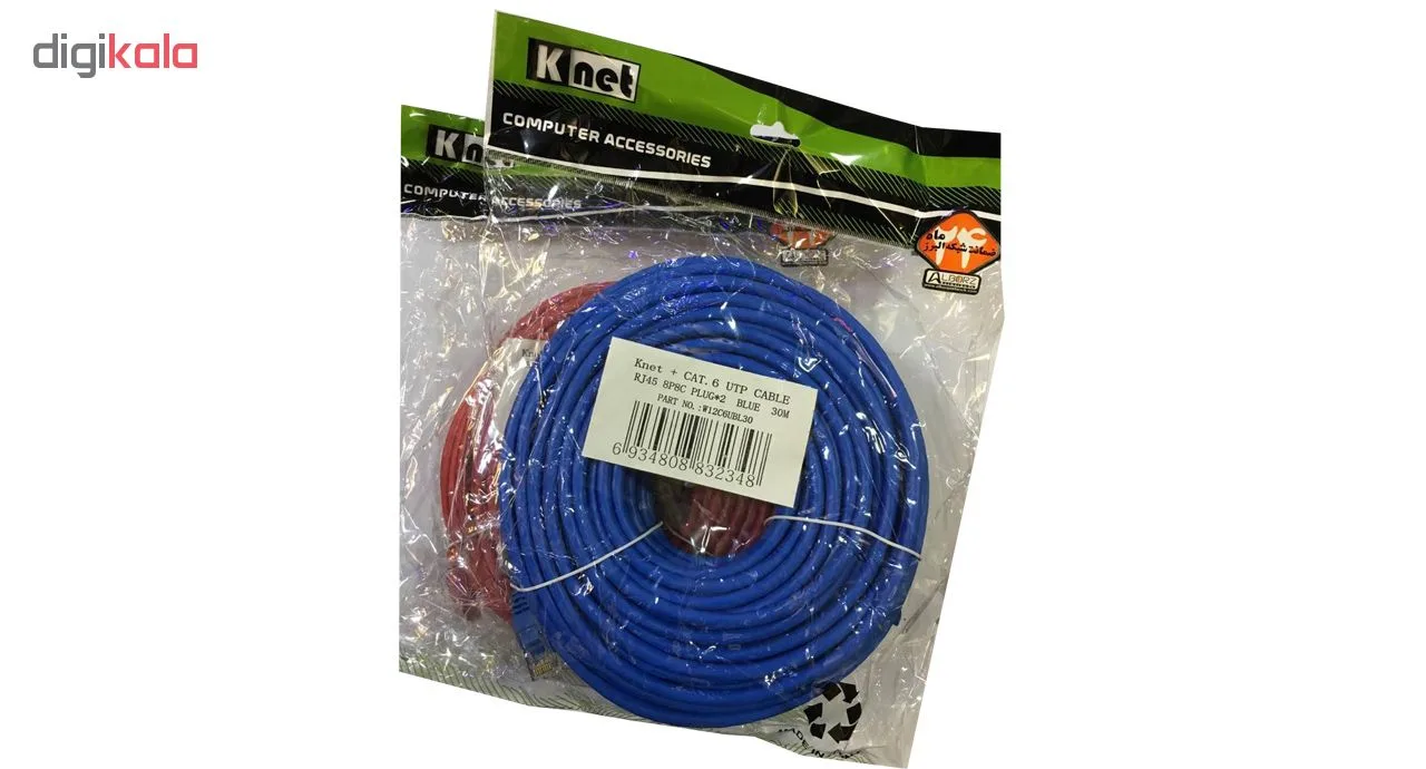 کابل شبکه CAT6 کی نت مدل 8P8C
