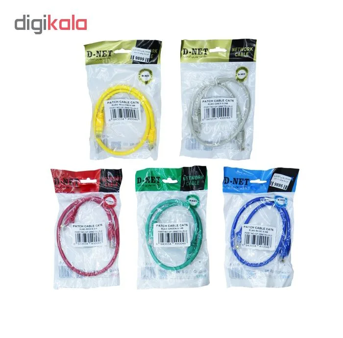 کابل شبکه CAT6 دی نت مدل PT-6