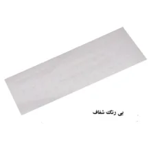 برچسب حروف فارسی کیبورد مدل MM01