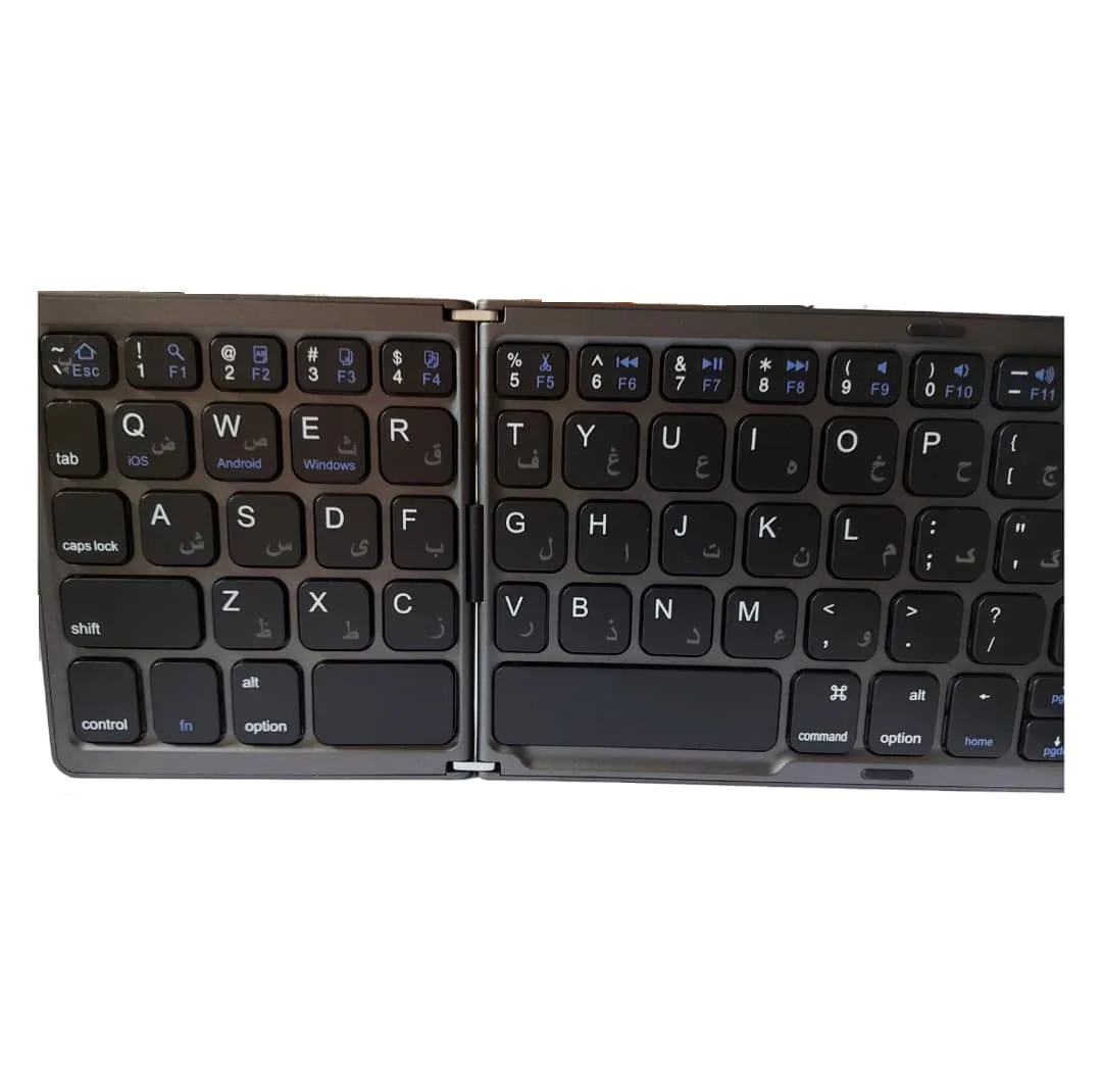 کیبورد بلوتوثي مدل B033