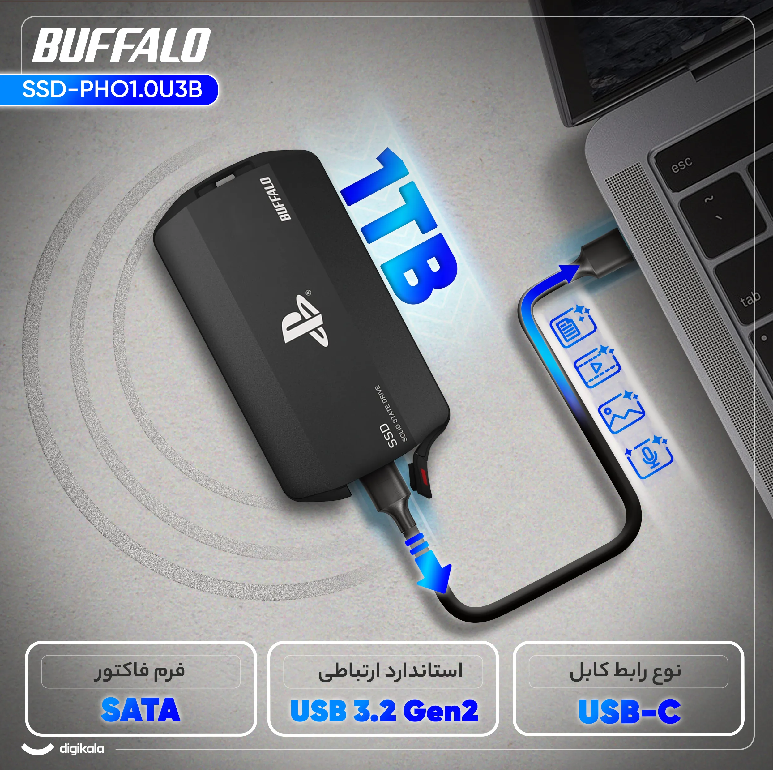 اس اس دی اکسترنال بوفالو مدل SSD-PHO1.0U3B ظرفیت 1 ترابایت رابط USB 3.2 Gen2