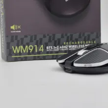 ماوس بی سیم سایلنت ایلون مدل WM914