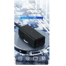 هاب 6 پورت USB-C و USB جووی مدل JC-128